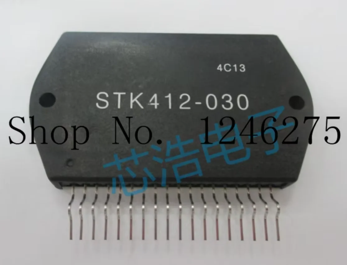 1PCS Original STK4164MK2 STK412-030 STK411-230E STK404-120 STK402-950 STK080G