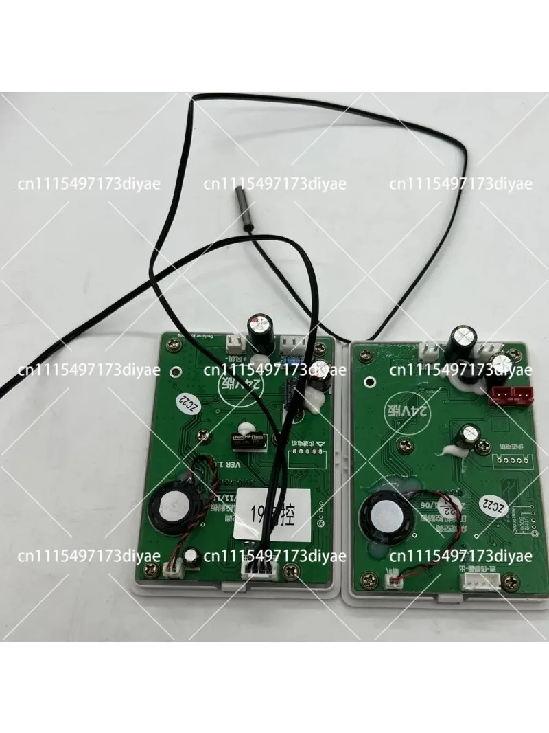 12V 24V AC Control Panel Decorative Board Large Square Hole Replacement Part for Air Conditioner Indoor Unit