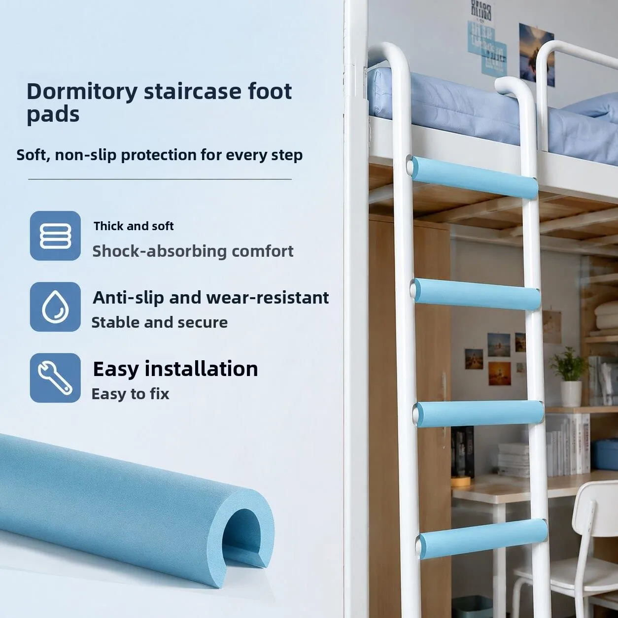 Residence Hall Ladder Sponge Pad Anti-collision Strip Dormitory Life Student Climbing Tool Male Female Shared Room Essential