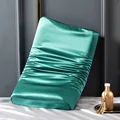 Peacock Green 30x50C