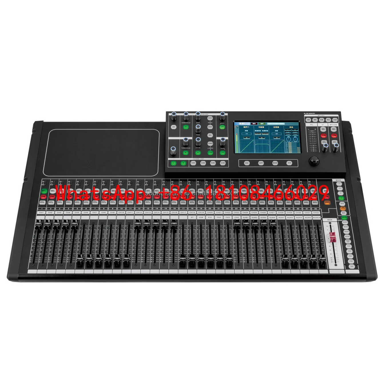 Consola Mezcladora de Audio Digital MARCO T32 de 32 Canales con Pantalla Táctil de 7 Pulgadas, CPU de 4 Núcleos Mejorada, Efectos Integrados