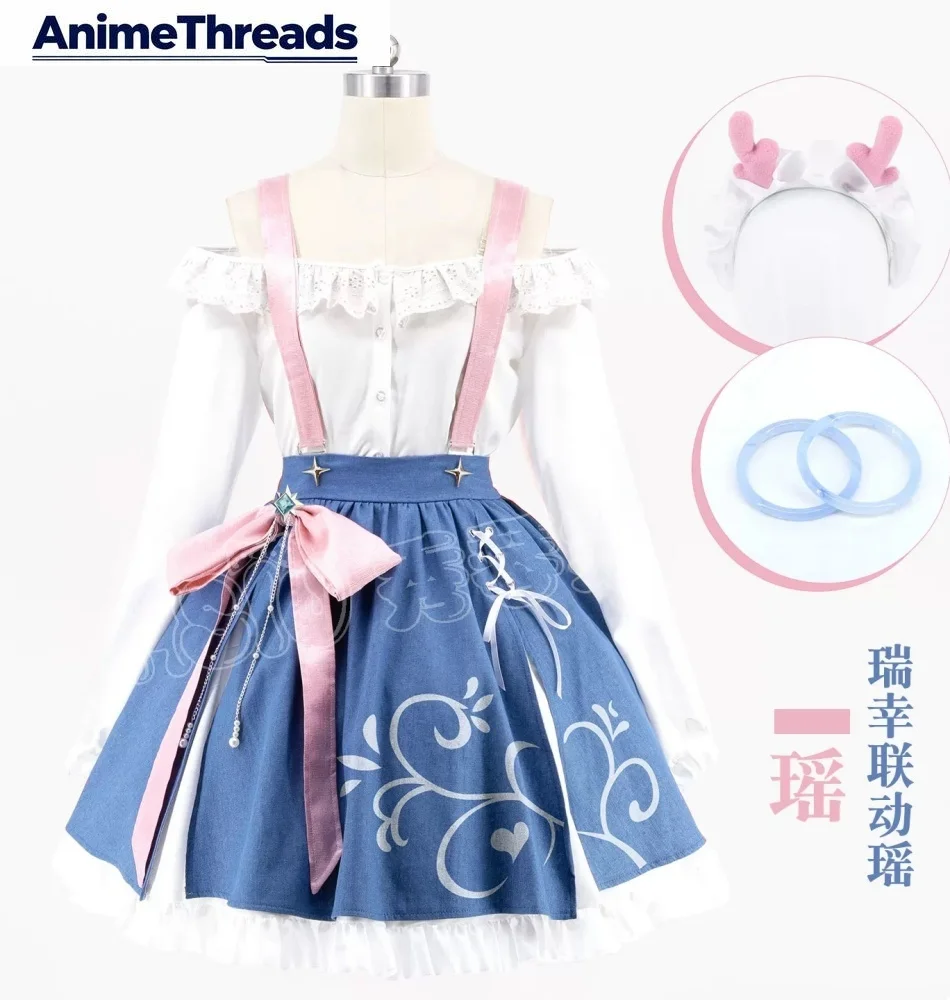 

Honor of Kings Yao Women Cosplay Costume Cos Game Anime Party Uniform Hallowen Play Role Clothes Clothing