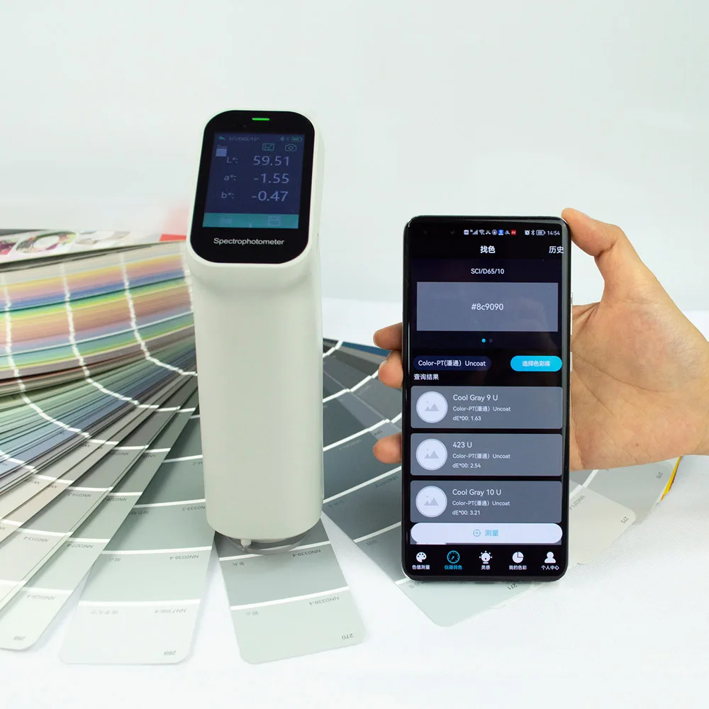 Imagem -02 - Precisão Portátil Color Difference Meter Têxtil Cor Diferença Detecção Ds200 Series Impressão a Tinta Alta