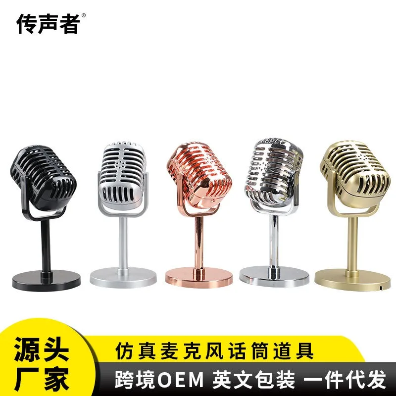 Simulation Props Retro Microphone Vintage Classic Style Dynamic Vocal Microphone Miniatures For Home Decoration Small Ornaments