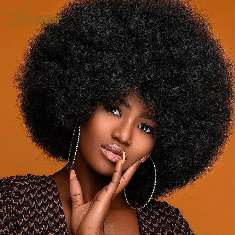 Large Bouncy Afro Kinky Curly Wigs For Black Women Glueless Pre Plucked Machine Made Wig Brazilian Virgin Remy Human Hair Wigs