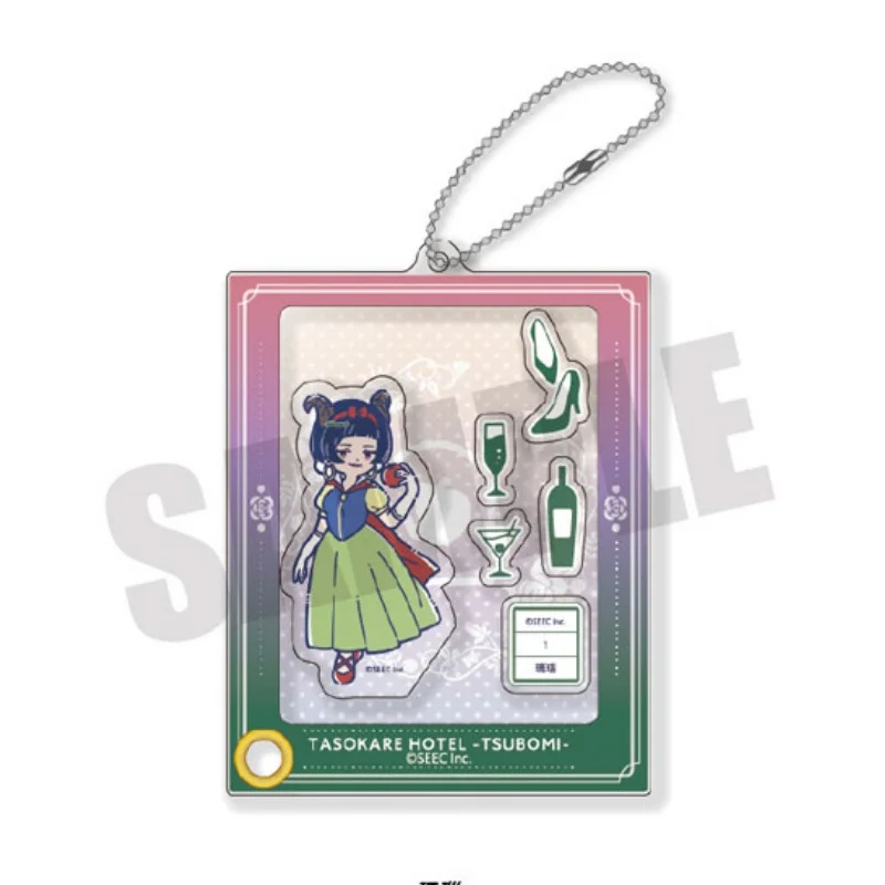 Various Style Collection-TASOKARE HOTEL Anime Game Acrylic pendant Keychain Hotel Manager 6cm Fans Gift Schoolba Accessory