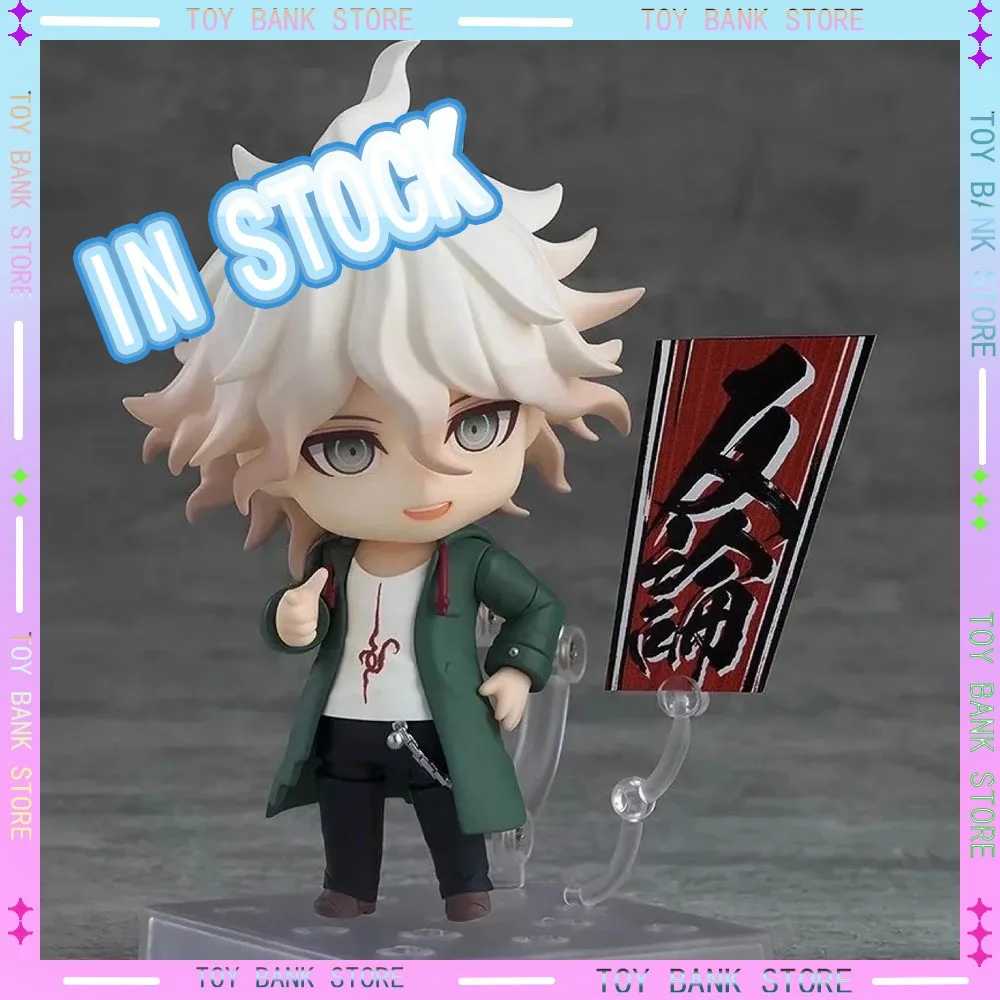 10cm Danganronpa Nagito Komaeda 2580 # 2580 colección de estatuillas de acción modelo Navidad decoración del hogar niños muñecas juguetes regalos
