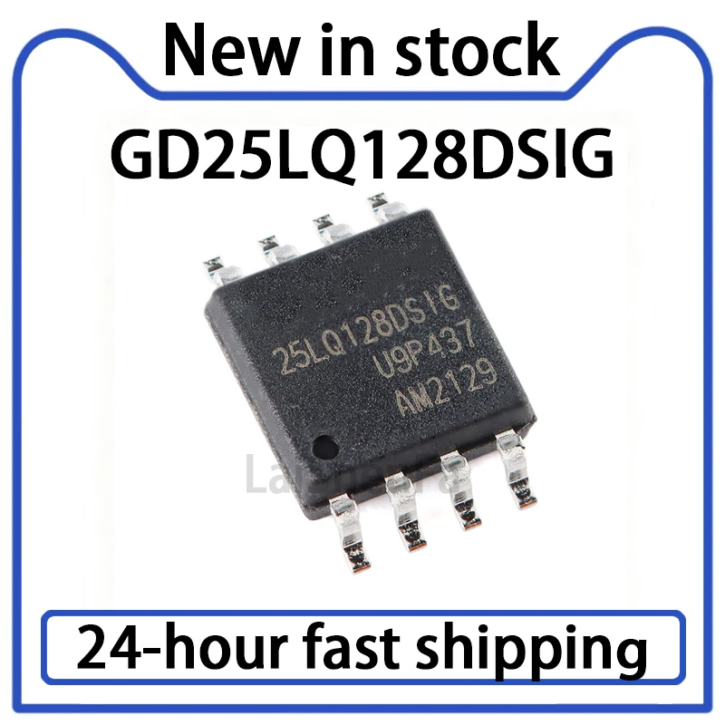 2PCS 25LQ128DSIG GD25LQ128DSIG Package SOP-8 New 128M Bit 1.8V Serial Flash Memory Chip Spot