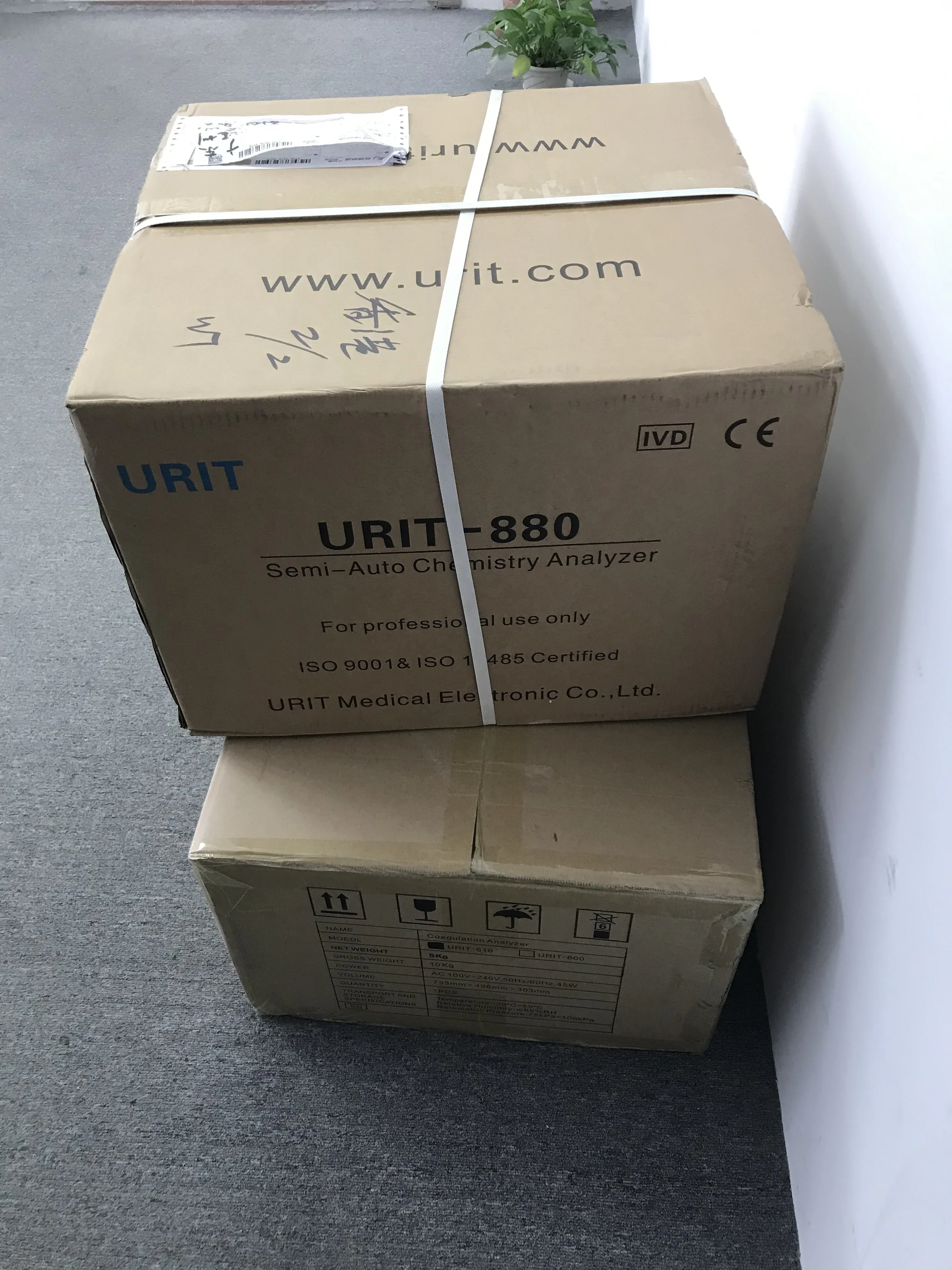 Urit 880 chemistry analyzer urit-880 urit 880 semi automate Clinical Analytical Instruments Semi-auto Biochemistry Analyzer