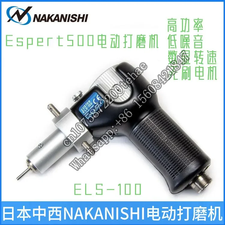 ELS-100 polishing pen power head Espert 500 electric polishing machine handle spindle grinding polishing head