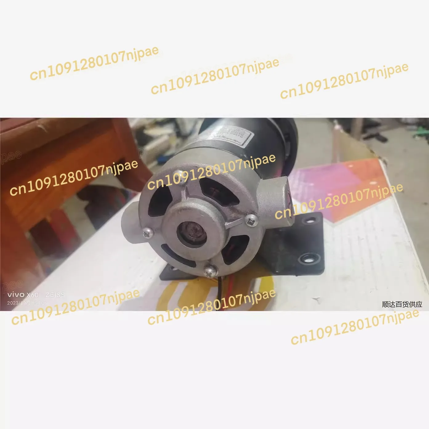 Motore CC per tapis roulant HSM8378 220v 1,5hp 5A