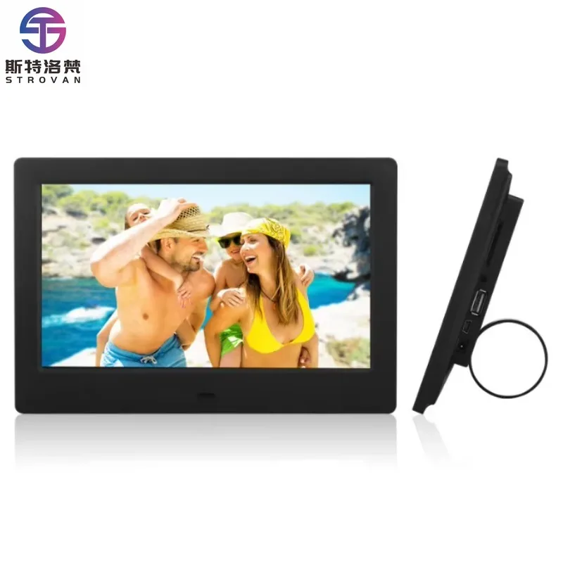7inch High Resolution Digital Photo Frame 1024X600 Tft Display with Touch Screen Billboard Advertising Machine