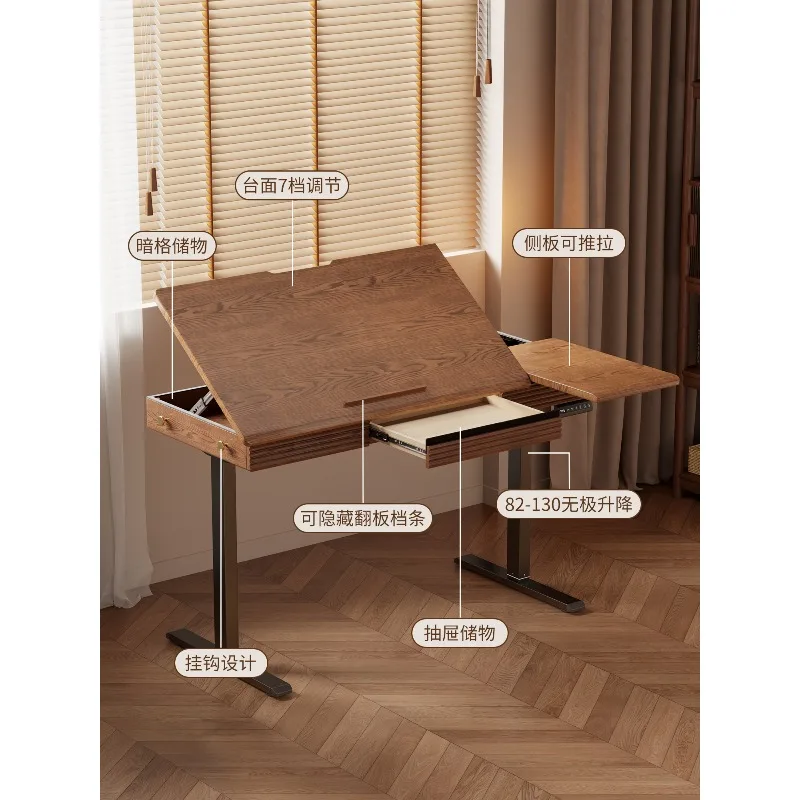 Winter wood solid wood tilting painting table, electric lift computer table, home calligraphy table designer workbench desk