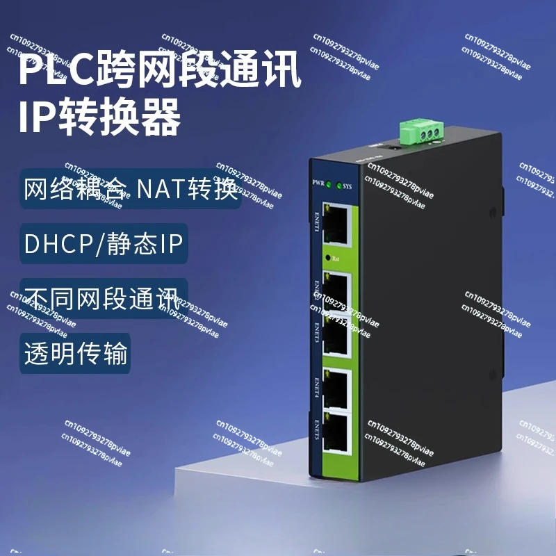 Network Coupler ETH…