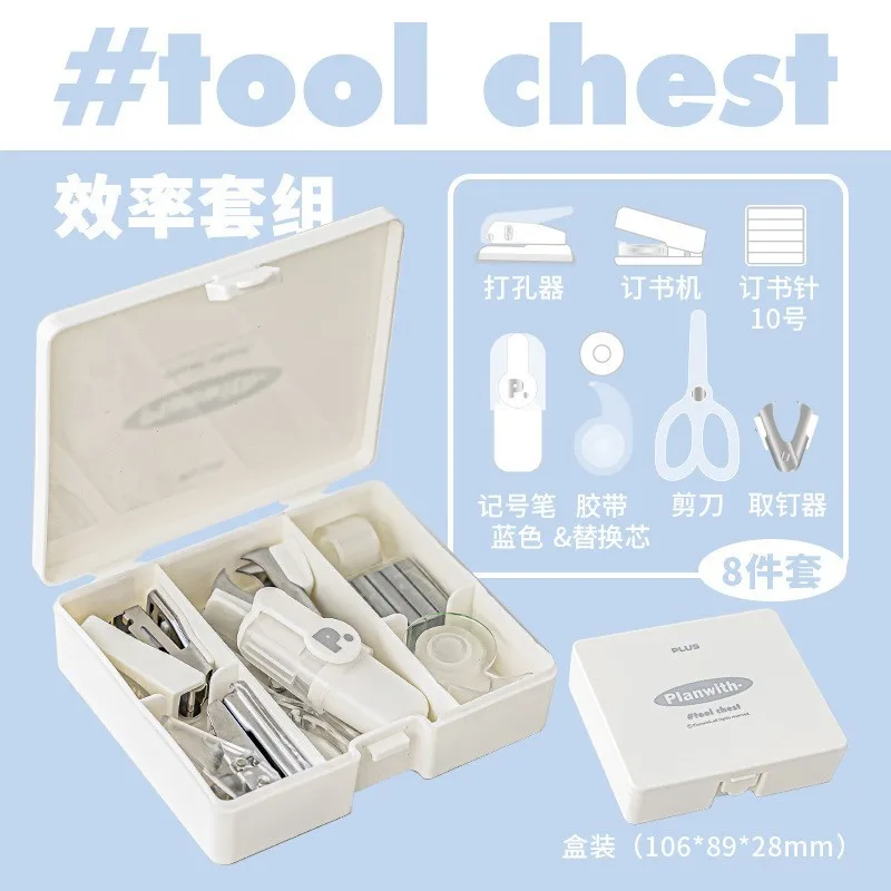 Sarung alat akuntan tangan pertama 3-in-1 efisiensi multifungsi wadah alat Dispenser lubang Stapler