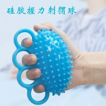 Anti-shedding four-finger massager hedgehog ball grip toy elderly hand rehabilitation strength recovery exercise equipment