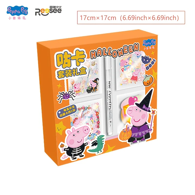 Hasbro  Peppa Pig - Guka Stickers - Card Collector's Box (Halloween)Dedicated Deck Card Games Card games best suited for  girls