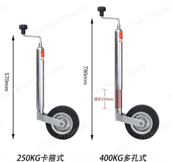 european-style-trailer-guide-wheel-0kg-top-8inch-swivel-universal-wheel-support-bracket-knight-wheel-trailer-rv