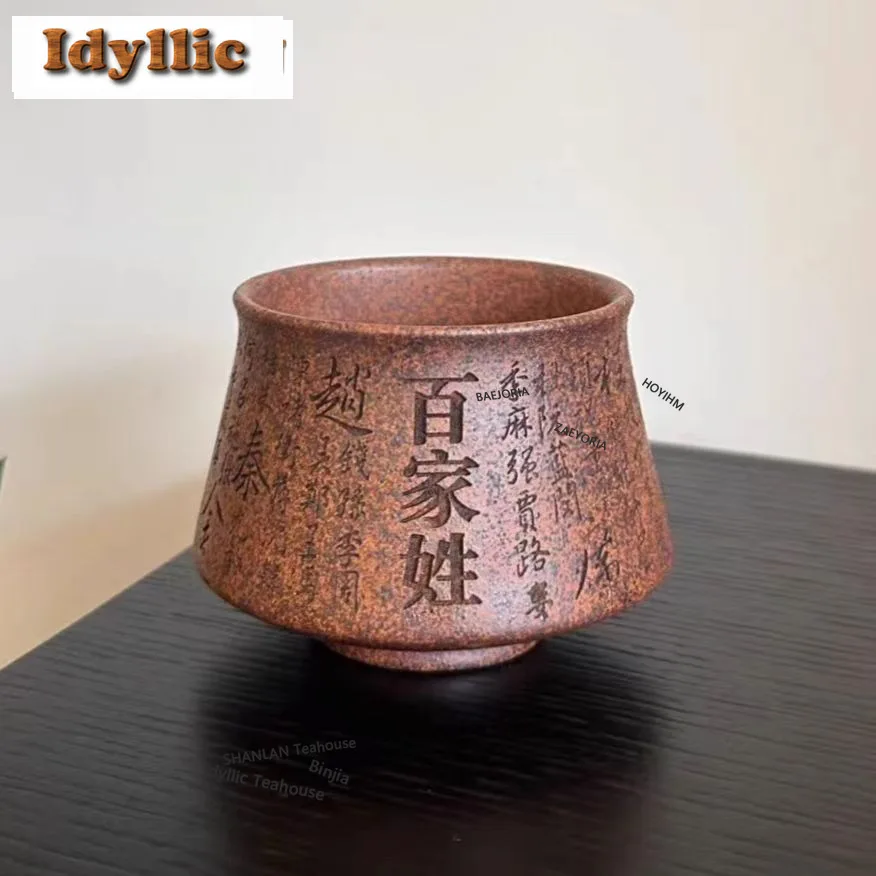 HOYIHM 180ml Yixing Purple Sand Hundred Families Twelve Zodiac Teacup Luxury Tea Bowl Teacup Smelling Cup Jianzhan Zisha Cups