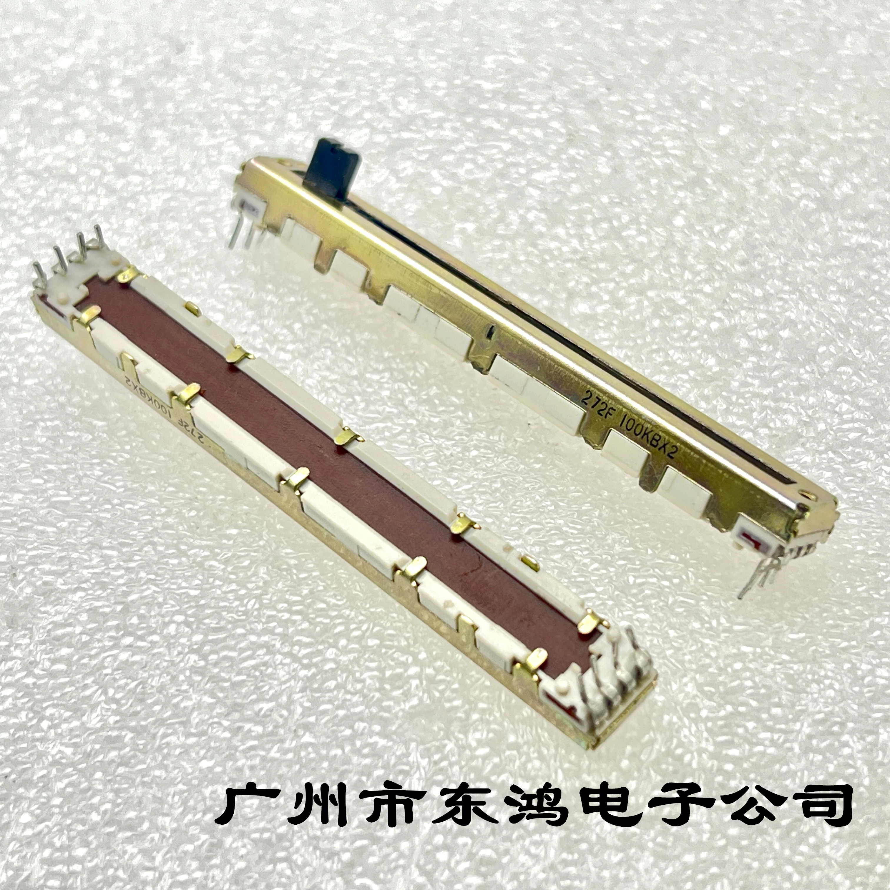 1 PCS 75MM straight sliding potentiometer B100KX2 without midpoint positioning shaft length 5mm 8 pins
