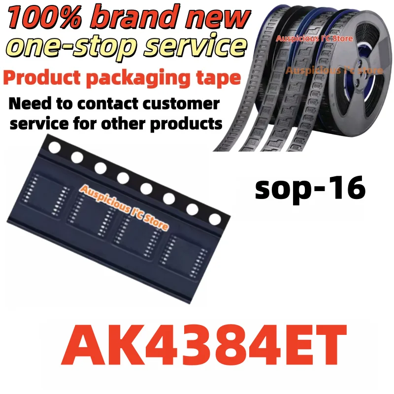

(5-10pcs) AK4384 4384ET AK4384ET AK4384ET-E2 sop-16