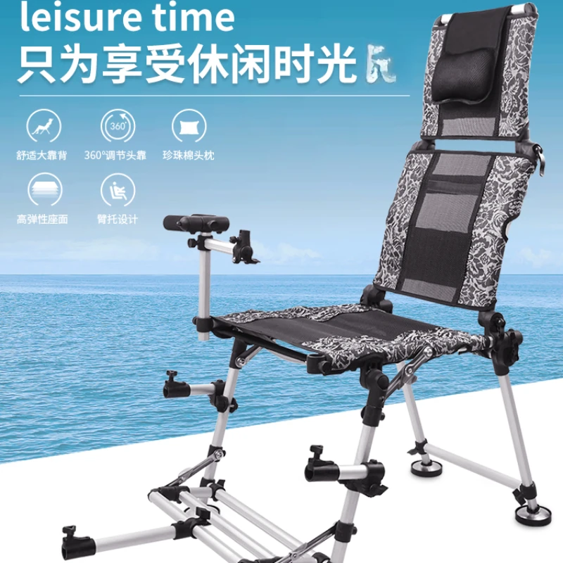 Chaise Inclinable Confortable, Table de Pêche Portable Multifonctionnelle Pliante, Double Épaule