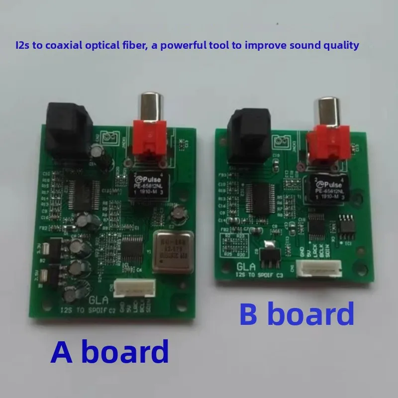 i2s-iis信号を同軸光ファイバー出力ボードへ-車載ヘッドユニットから同軸へ
