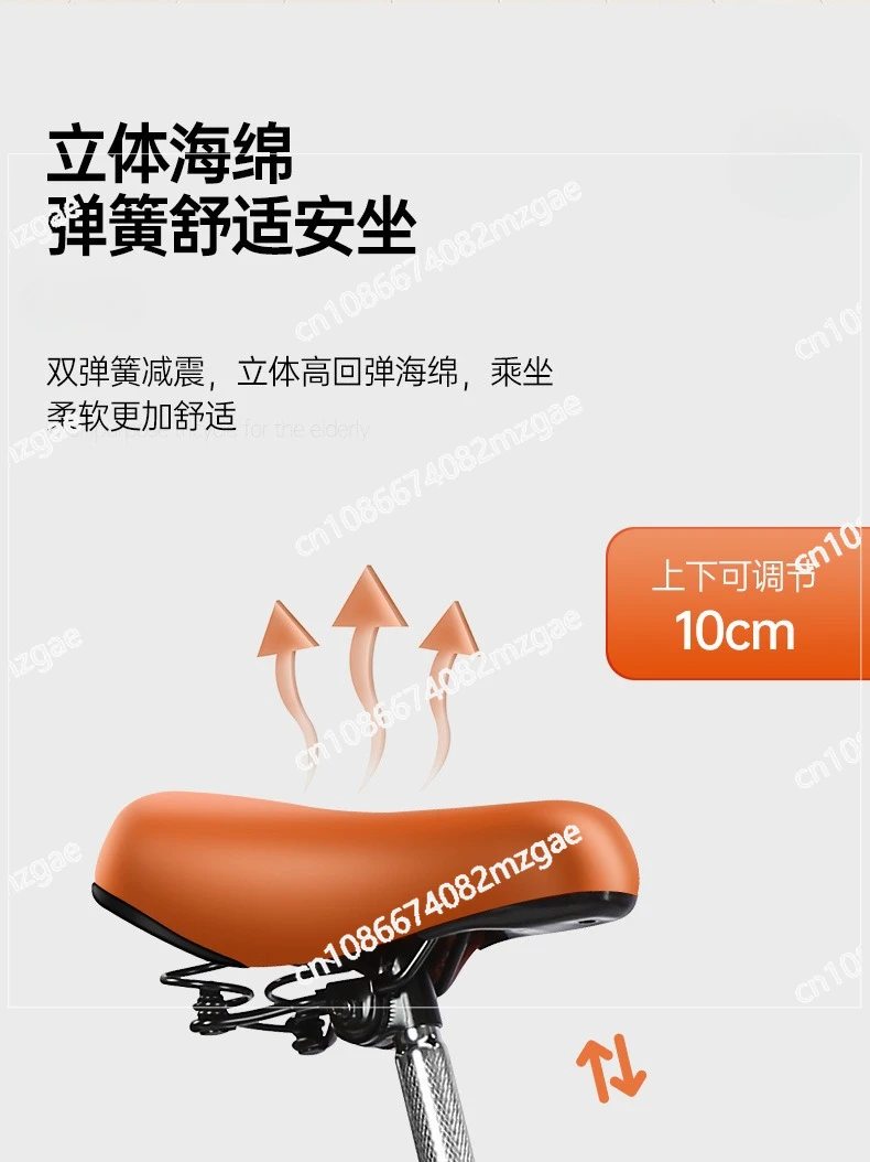 دراجة ثلاثية العجلات، سكوتر يعمل بالإنسان، دراجة