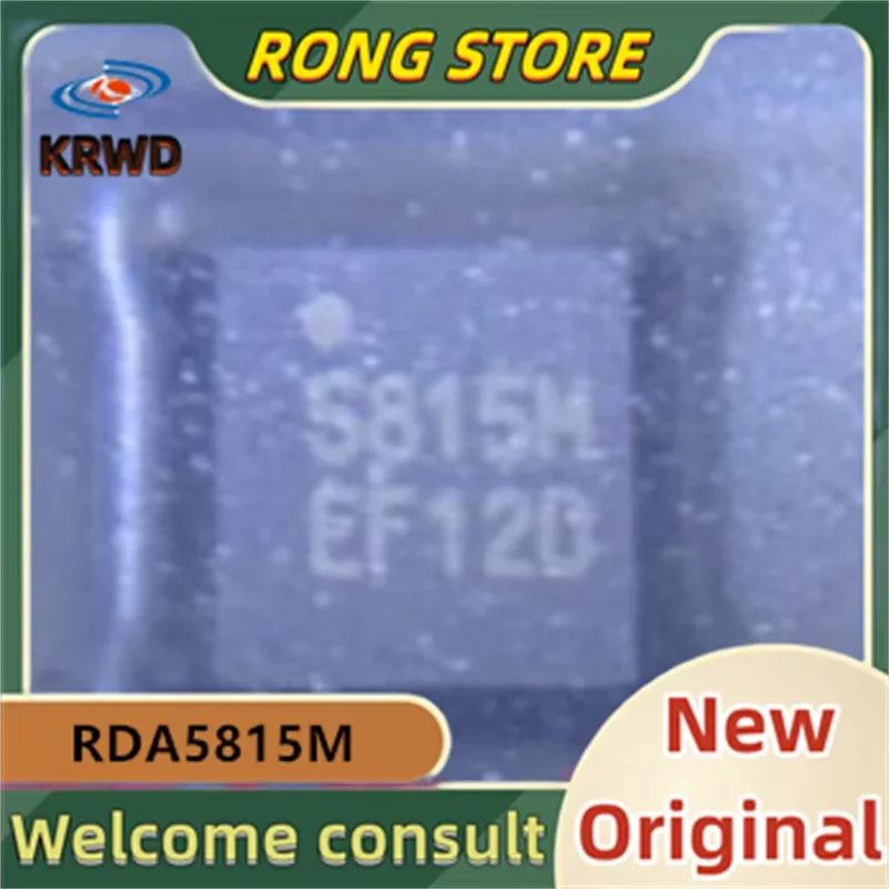 

(50PCS/100PCS) 5815M RDA5815M RDA5815 QFN20 New and Original Chip IC