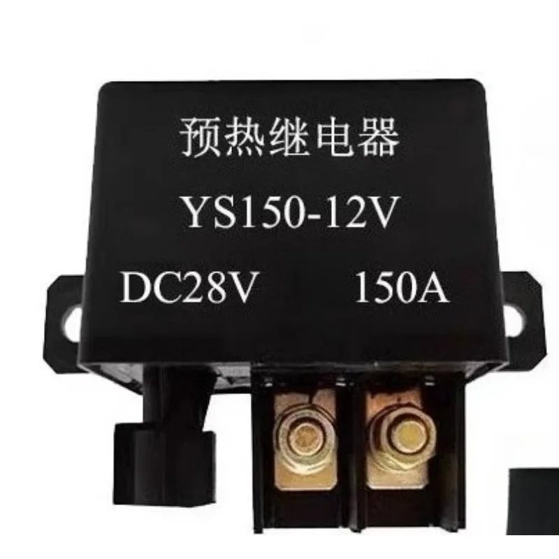 

Truck and Bus Starting Relay 12v24v150A Automotive Relay Preheating High Current Electromagnetic