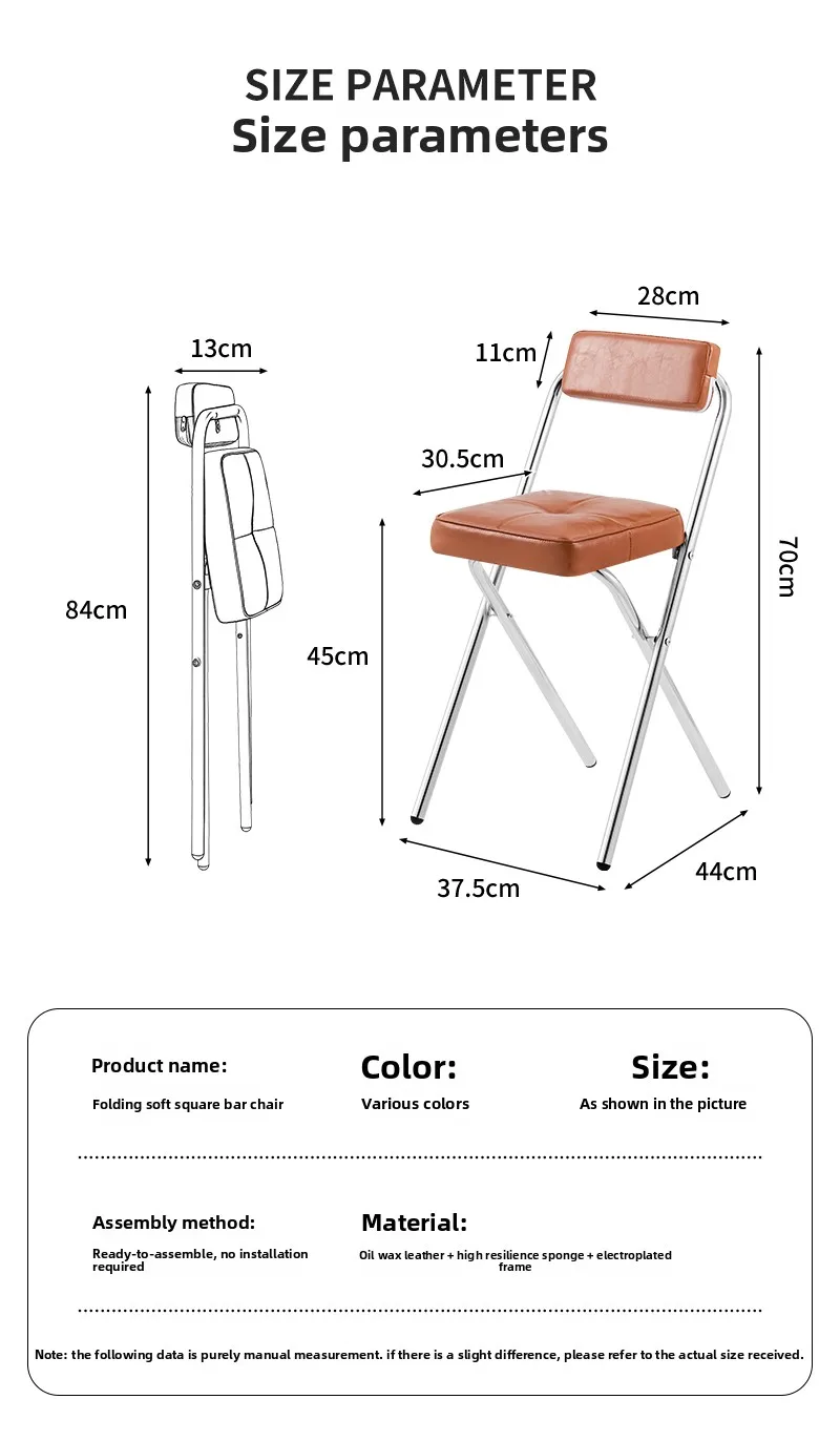 Premium soft bag designer high stool 60cm modern simple bar chair