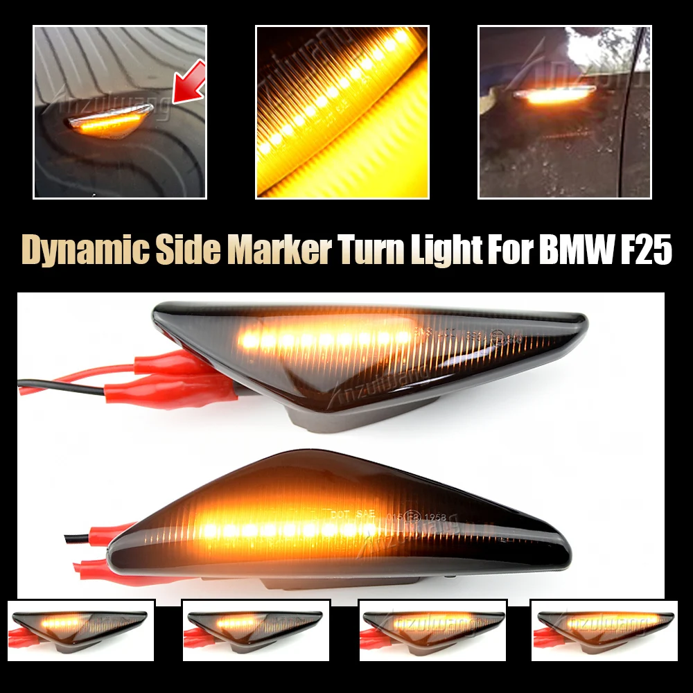 

2 шт. для BMW X3 F25 X5 E70 X6 E71 X6 E72 супер яркая последовательная мигалка с динамическим потоком светодиодный боковой габаритный сигнальный фонарь