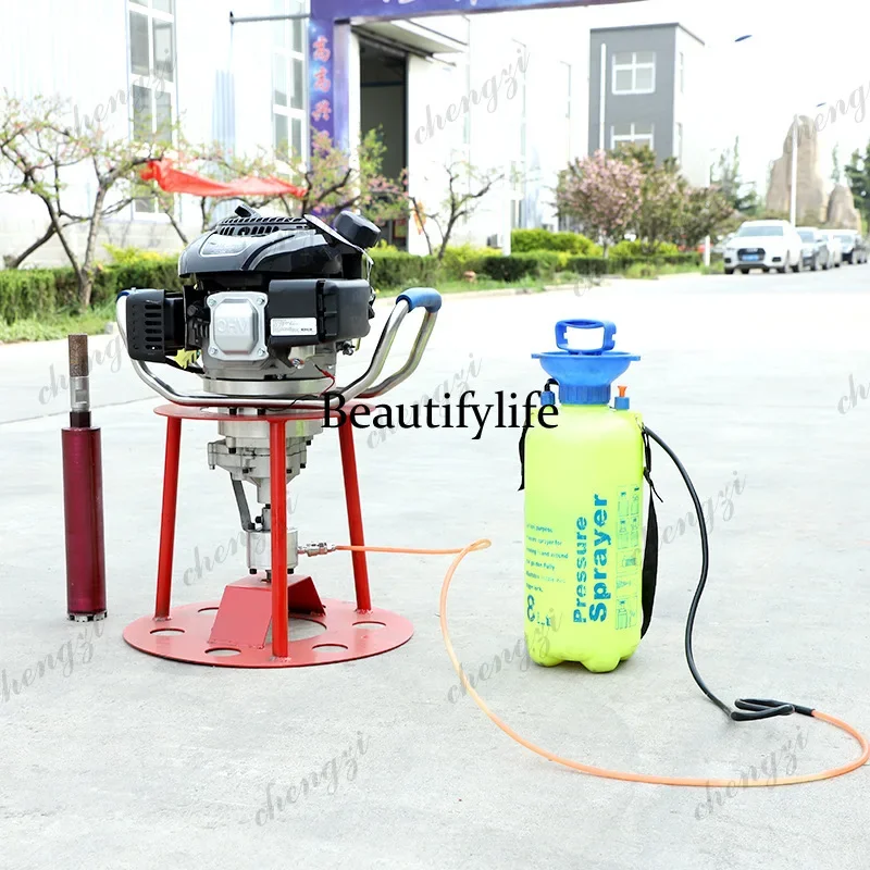 

HR Lightweight Core Drilling Rig Exploration Sampling Machine Small Field Backpack Portable Hand‑held Exploration Drilling R
