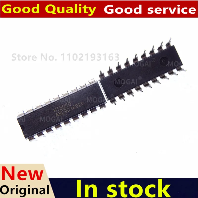 (1piece)100% New HT8950A HT8950 HT 8950 MB8719 HIP4081AIPZ HIP4082IPZ DIP Chipset