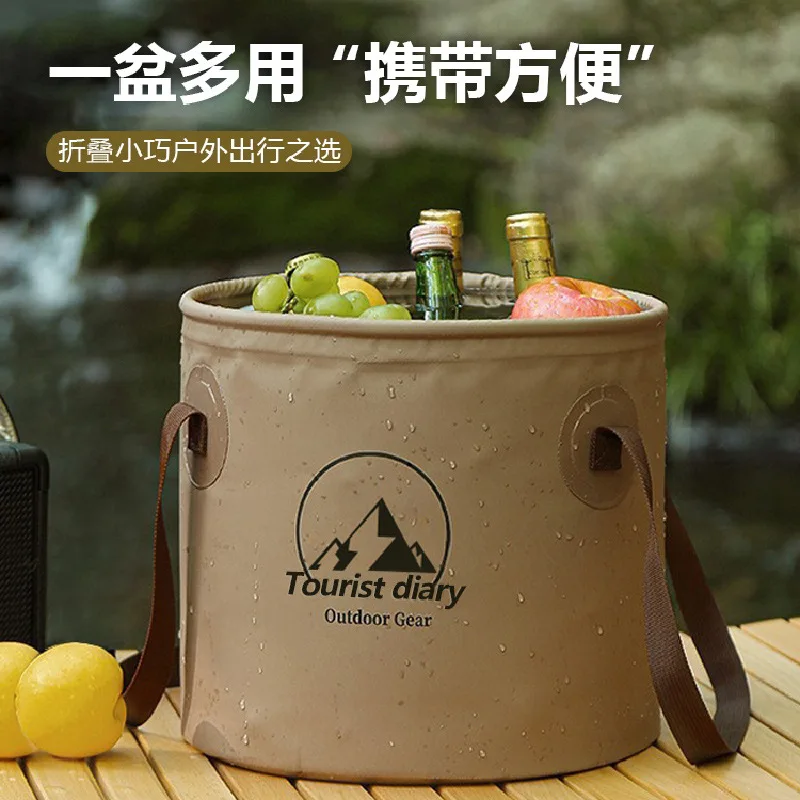 

Outdoor Portable Travel Foot Soaking Bag Travel Washbasin Picnic Storage Bucket Loading 15kg