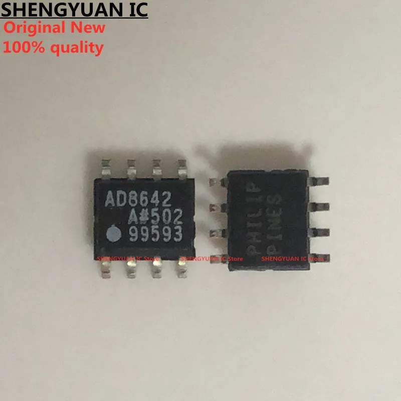 5Pcs AD8642ARZ-REEL7 AD8642ARZ AD8642A AD8642 Low Power, Rail-to-Rail Output, Precision JFET Amplifiers new imported original