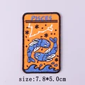 PE3876CT