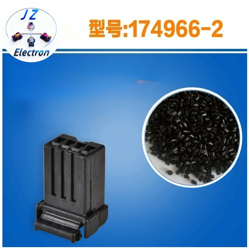 30PCS Original Genuine 174966-2 Plastic Shell Waterproof Connectors For Car Smart Electronic Devices Automobile