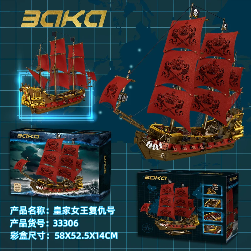 4469pcs MOC Luxury Queen Anne's Revenge Pirate Ship Building Blocks Bricks Assembling Model Toys for Boys Birthday Gift Set