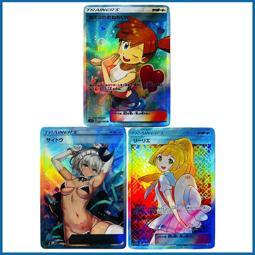 Anime Pokemon DIY ACG Bea Lillie Misty Premium Flash Card Sexy Boy Games Toys Birthday Gift Collectible Card Cynthia Touko