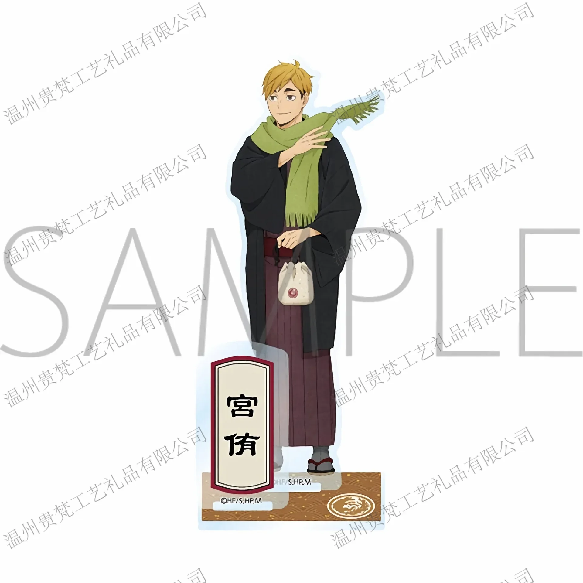 Haikyuu!! Game Anime Shoyo Hinata Toru Oikawa Kenma Kozume Tobio Figure Doll Acrylic Stand Model Plate