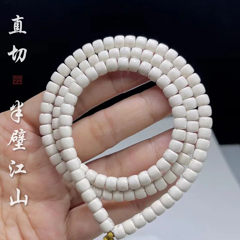 Needle Star Straight Cut Xingyue Bodhi Large Blank 108 Pcs Buddha Beaded Necklace Bracelet