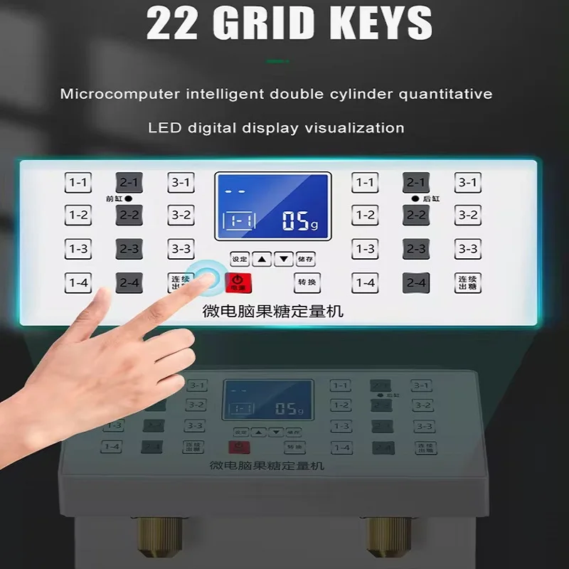 Mesin Pengisi Sirup Cerdas Komersial 5L * 2 Kaleng Ganda Mesin Kuantitatif Fruktosa