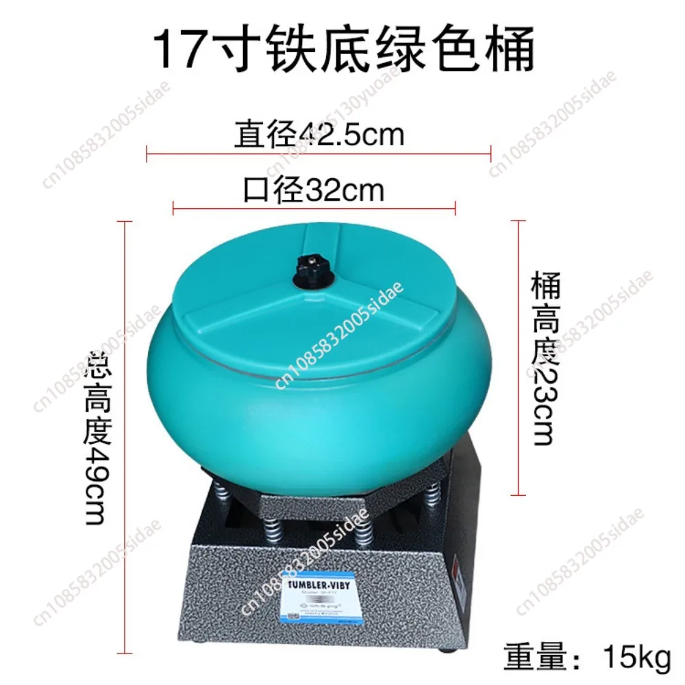 110V/220V 17Inch 350W Electric Vibrating Tumbler Vibratory Rock Tumbler Bowl Tumbling Polishing Machine