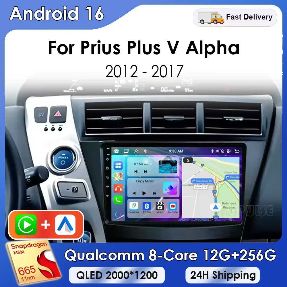 Navegación GPS para Toyota Prius Plus V Alpha LHD 2012 - 2017, Radio de Auto Android 16, Unidad Principal Multimedia, Reproductor de Video, Sin DVD