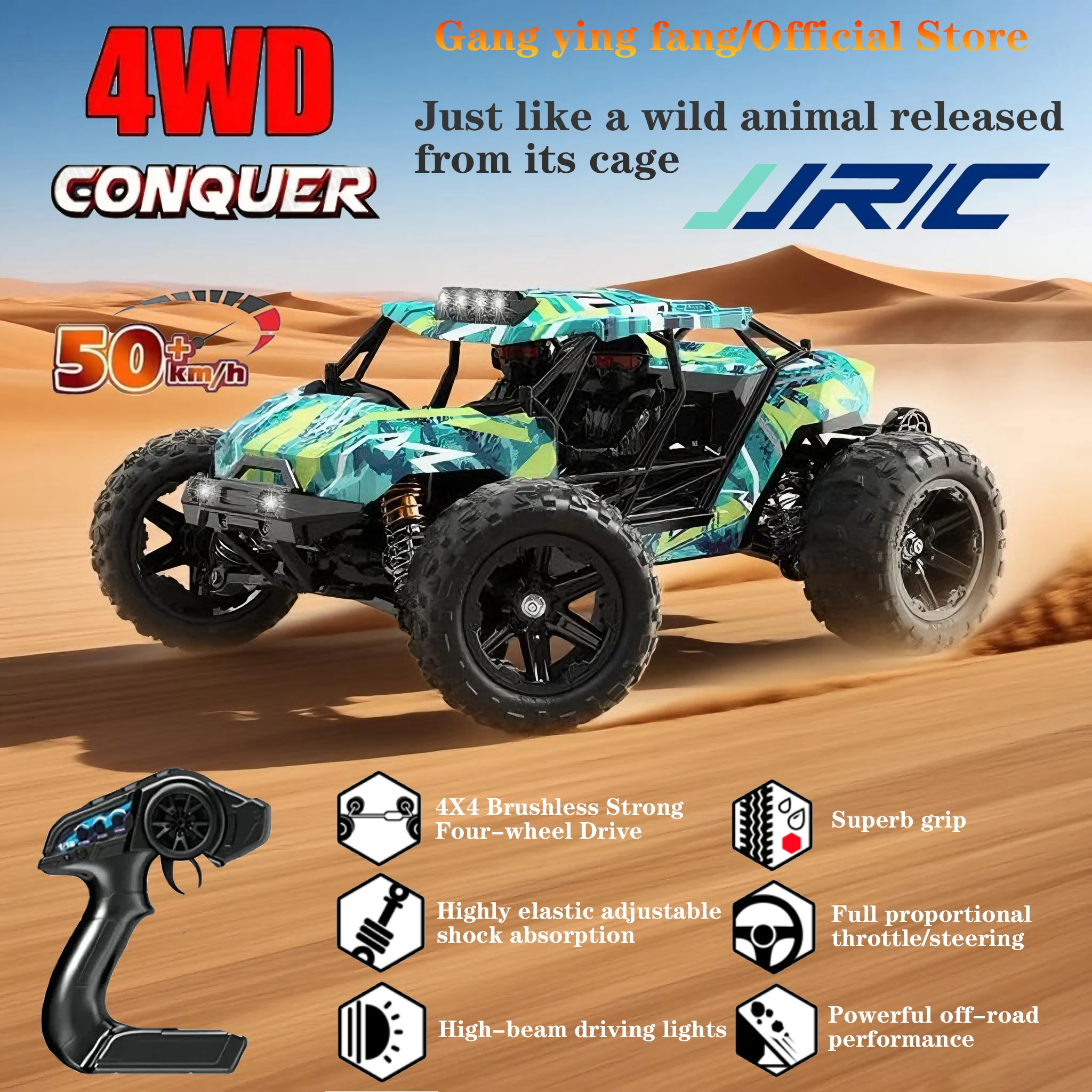 

4WD,50KM/H,JJRC-C8802 RC Sin Escobillas Coche De Carreras Profesional, 2,4G, Alta Velocidad, Todoterreno, Coches De Derrape