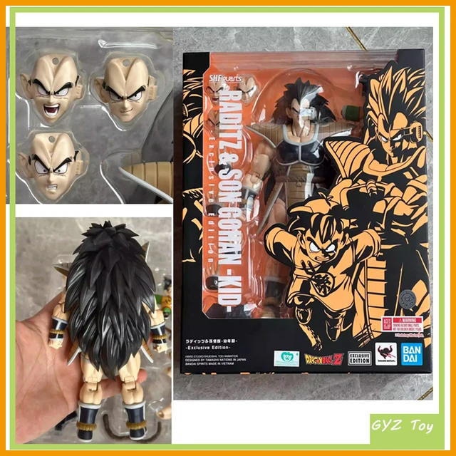 S.H. Figuarts Dragon offers Ball Z Gohan Kid era