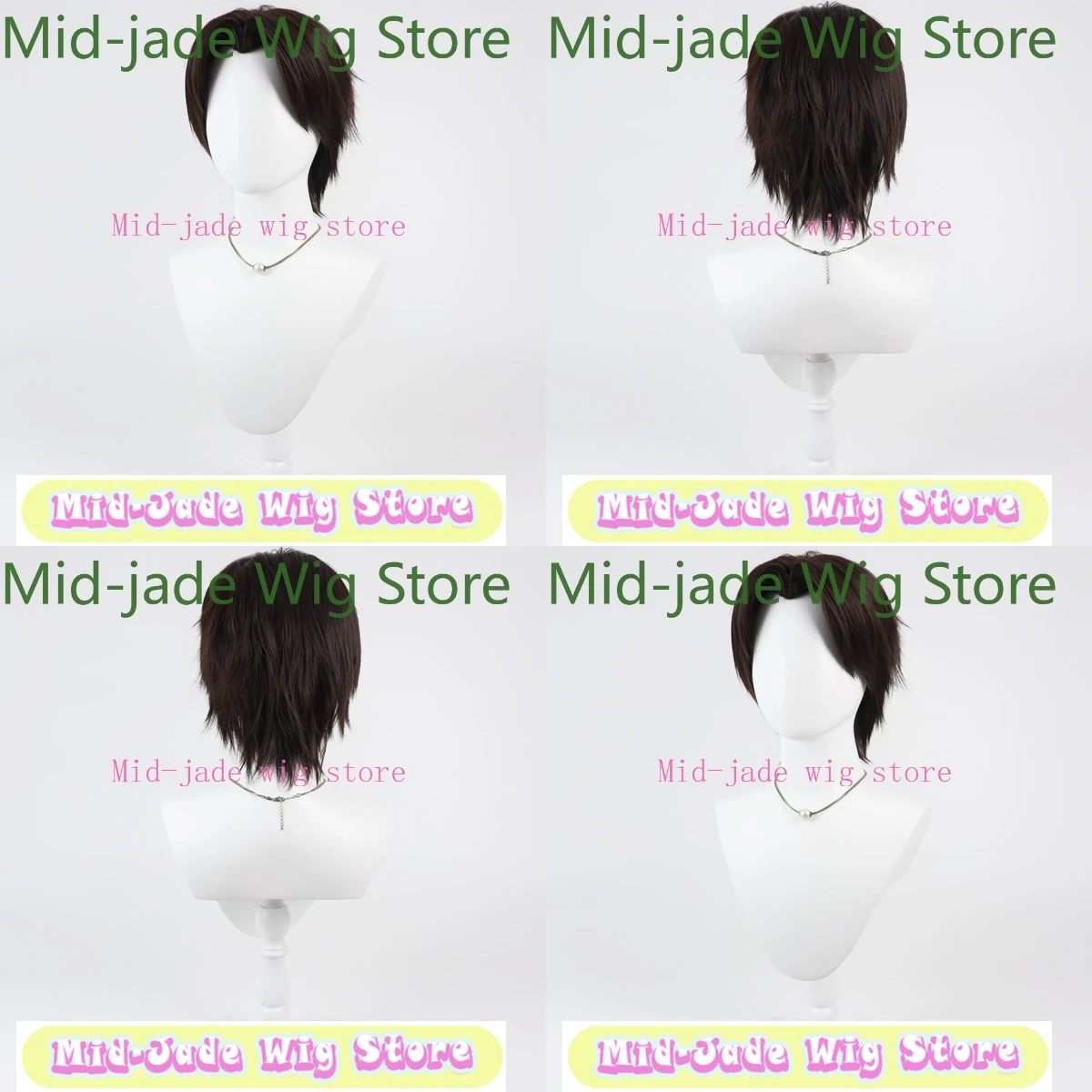 

Kamen Rider Ryuki Shuichi Kitaoka Cosplay Wig Brown Short Hair Heat-resistant Synthetic Anime Wig Male Cosplay