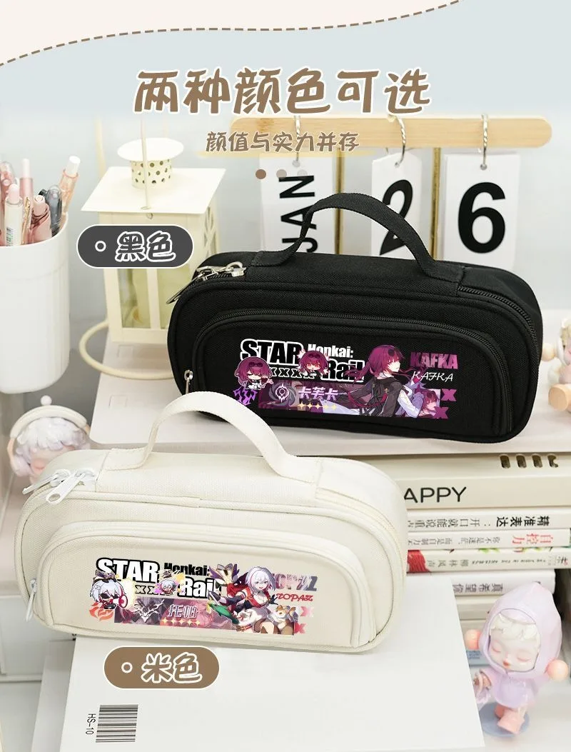 أسود أبيض، لطيف، سعة كبيرة، هونكاي: ستار ريل، حقيبة أقلام مقلمة أنيمي، مقلمة للأطفال والمراهقين، مستلزمات مدرسية للبنات والأولاد #6
