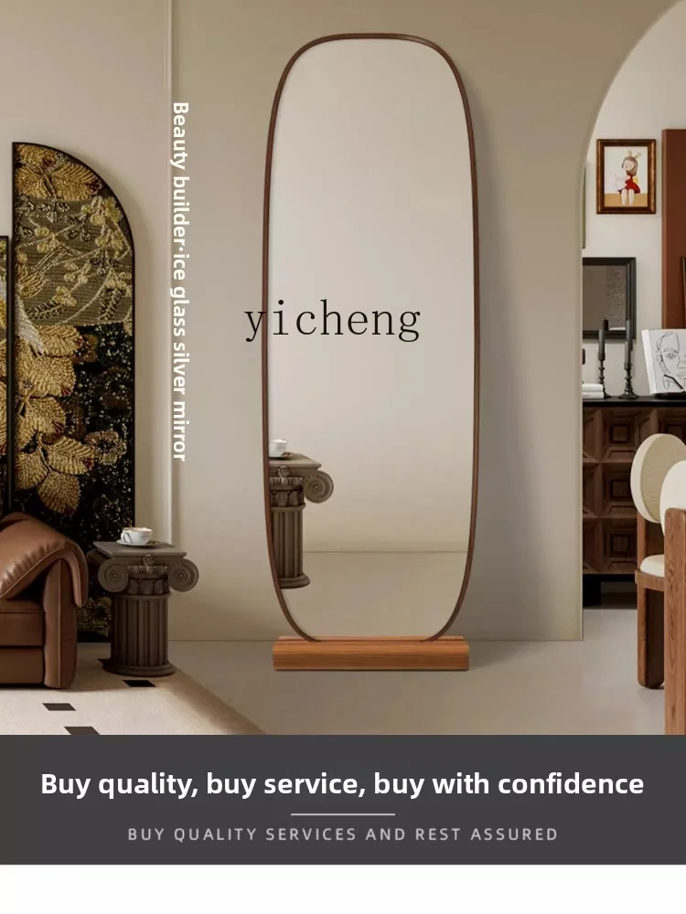 L7-14 French movable full-body mirror stereo retro mirror with base floor-to-ceiling full-length mirror